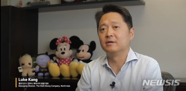 ▲루크 강(Luke Kang) 월트디즈니 컴퍼니 아시아 태평양 지역 총괄 사장 (출처: 유튜브)