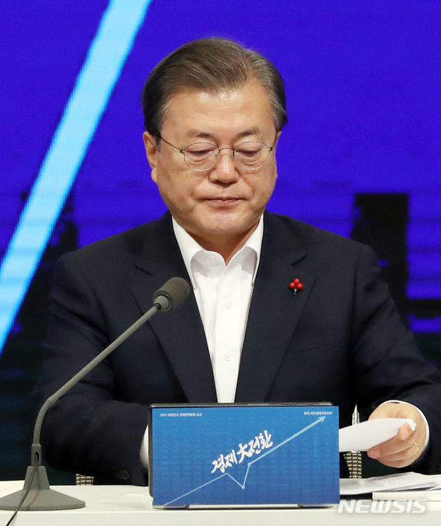 [뉴시스Pic] 사진으로 본 일주일