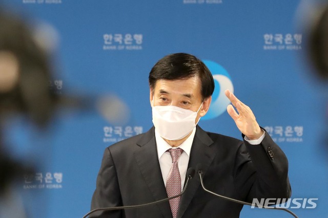 한은, 올해 성장률 3% 전망 유지…물가 1.3%로 상향