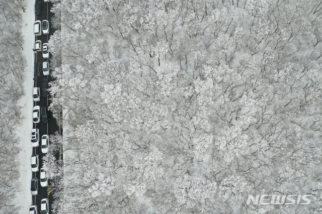 [뉴시스Pic] 사진으로 본 일주일