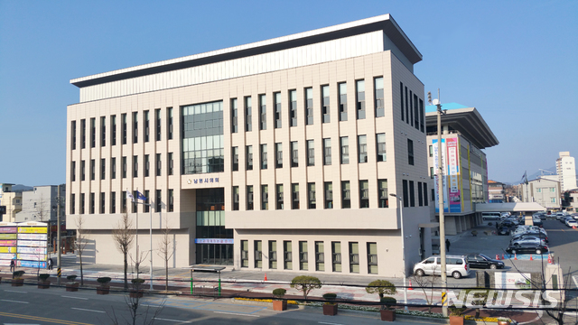 남원시의회 전경.