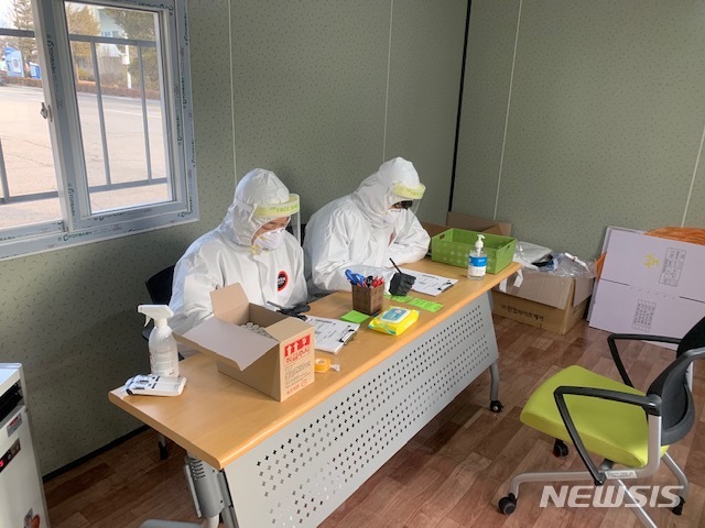 연천군, 코로나19 임시선별검사소 운영