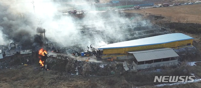 겨울철 축사화재 자료사진. (사진=뉴시스DB)