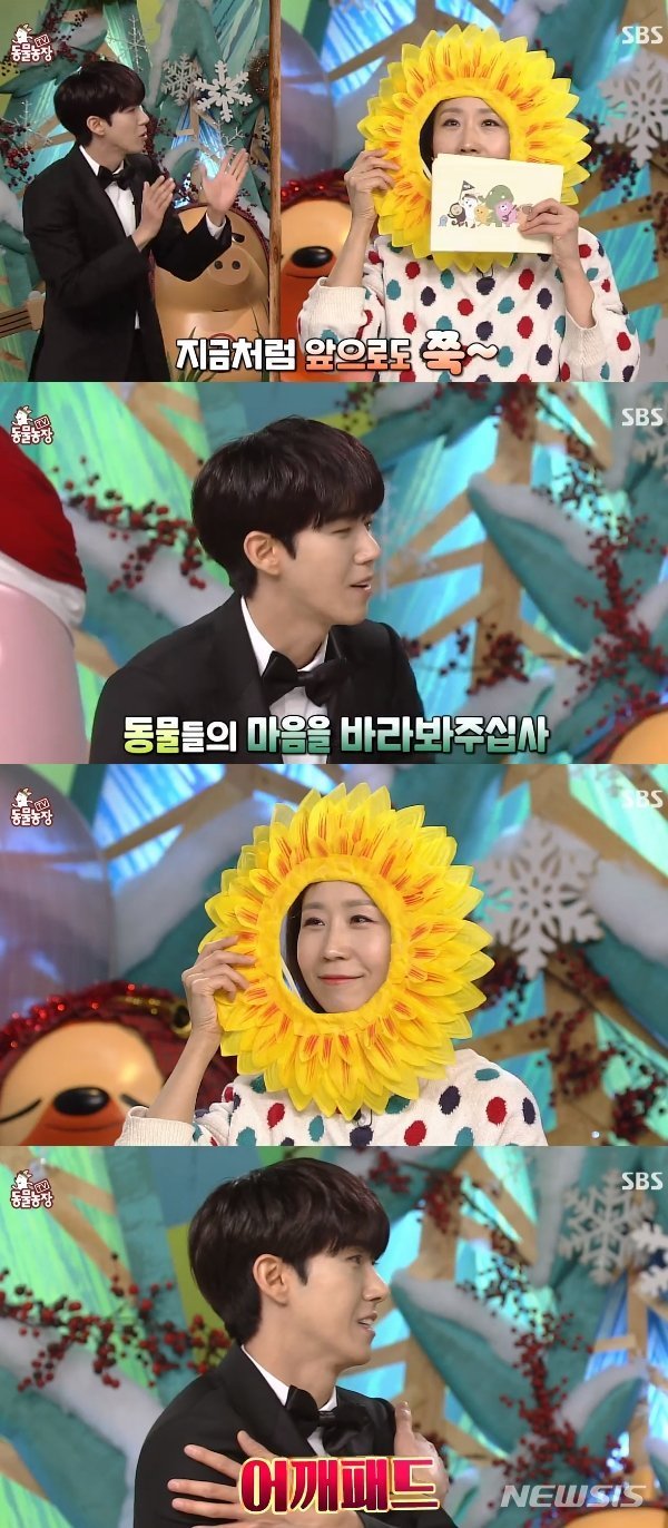 [서울=뉴시스]'TV동물농장' 20일 방송분(사진=방송화면 캡처)2020.12.20 photo@newsis.com&nbsp; 