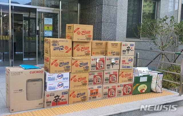 부영 ‘창원월영 마린애시앙’ 입주민, 장애인 복지관에 물품 기부 