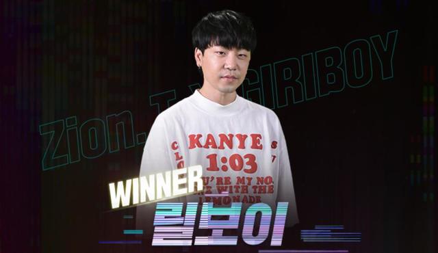 [서울=뉴시스] 릴보이. 2020.12.21. (사진 = 엠넷 제공) photo@newsis.com 