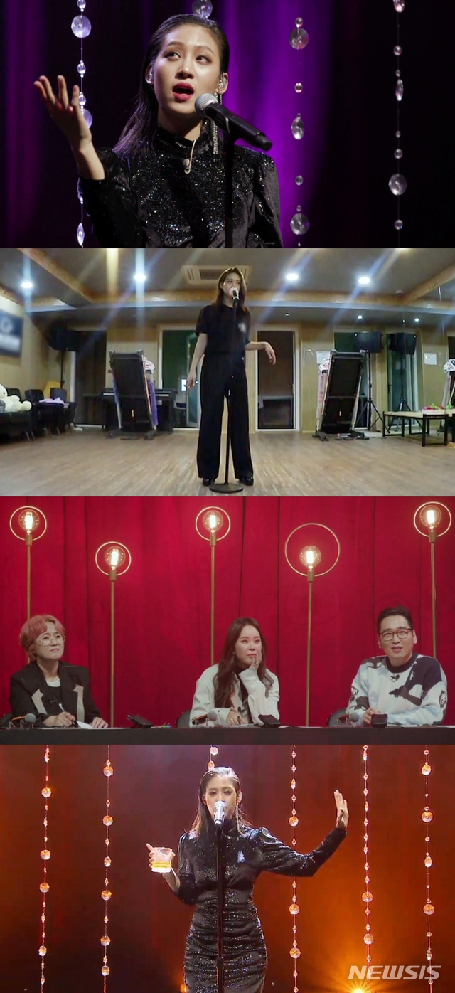 [서울=뉴시스] MBN 예능 프로그램 '미쓰백' 제11회 (사진=MBN '미쓰백' 제공) 2020.12.21. photo@newsis.com