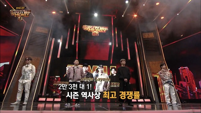 [서울=뉴시스] '쇼미더나인9' 파이널. 2020.12.21. (사진 = 엠넷 캡처) photo@newsis.com 