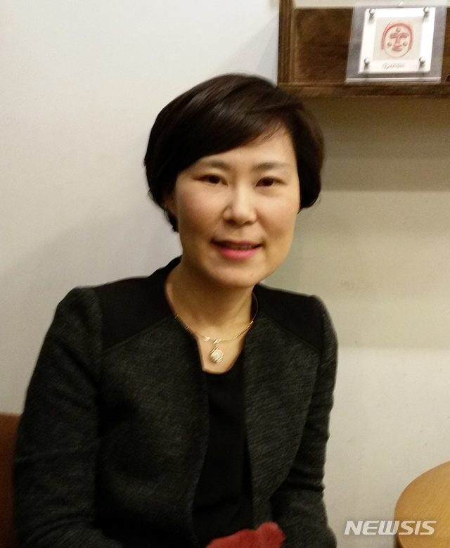 김미옥 교수