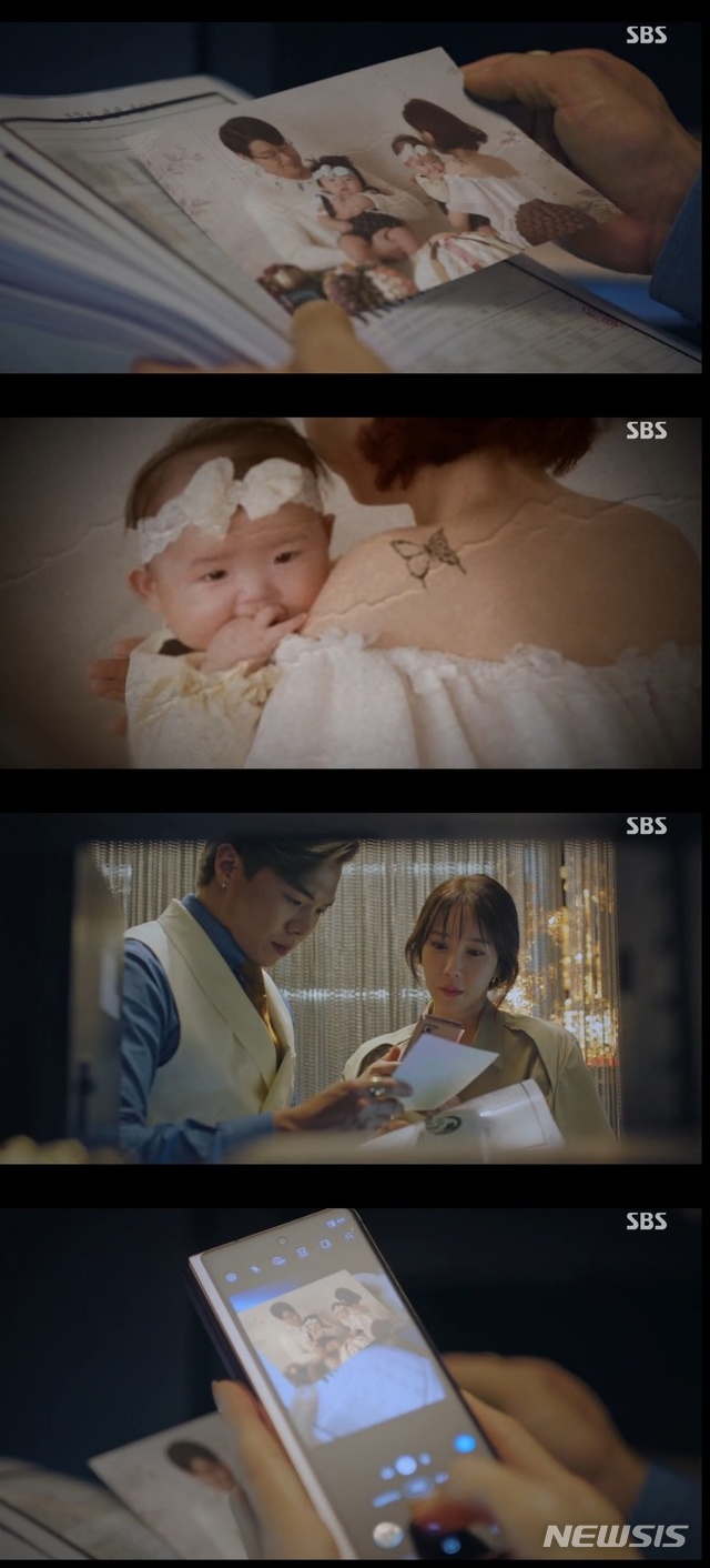 [서울=뉴시스]21일 방송된 SBS 월화극 '펜트하우스'. (사진=SBS '펜트하우스' 영상 캡처) 2020.12.22. photo@newsis.com