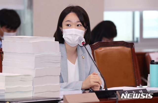 이소영 의원 국감현장.