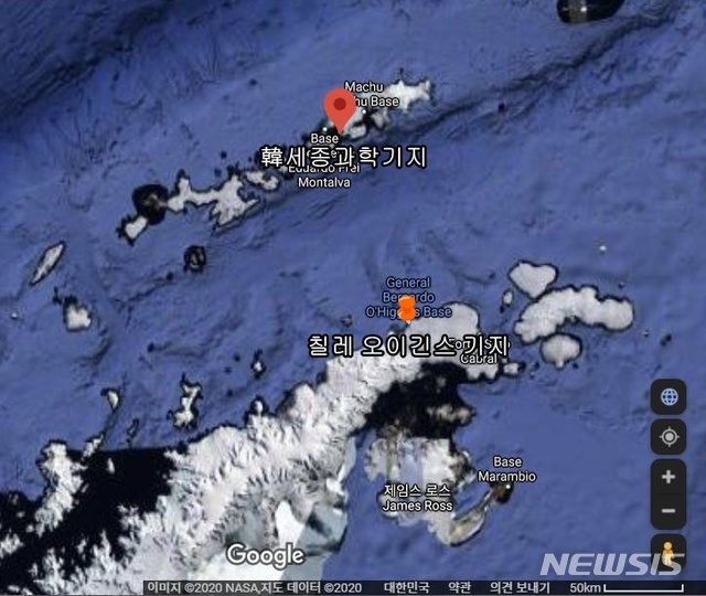 [서울=뉴시스] 남극의 칠레 기지에서 36명의 신종 코로나바이러스 감염증(코로나19) 확진자가 나왔다. 문제가 발생한 칠레 오이긴스 기지는 한국의 세종과학기지와 상당히 먼 거리다. (사진=구글 캡처) 2020.12.22.