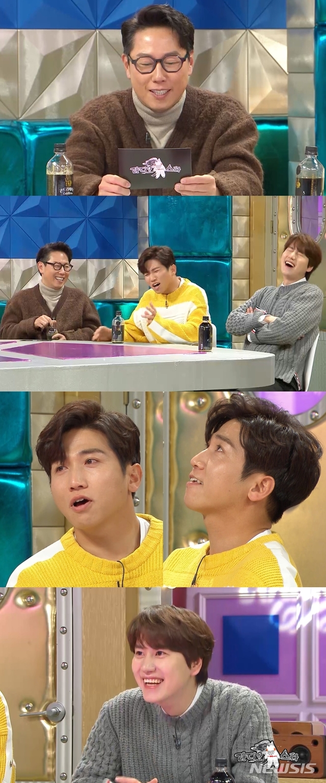 [서울=뉴시스]오는 23일 방송되는 MBC 예능 '라디오스타'. (사진=MBC '라디오스타' 제공) 2020.12.22. photo@newsis.com