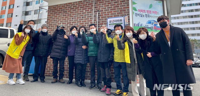 [광주=뉴시스] 변재훈 기자 = 광주 서구는 금호1동 해광대덕무지개아파트를 '공동주택 금연구역'으로 지정했다고 22일 밝혔다. (사진=광주 서구 제공) 2020.12.22. photo@newsis.com