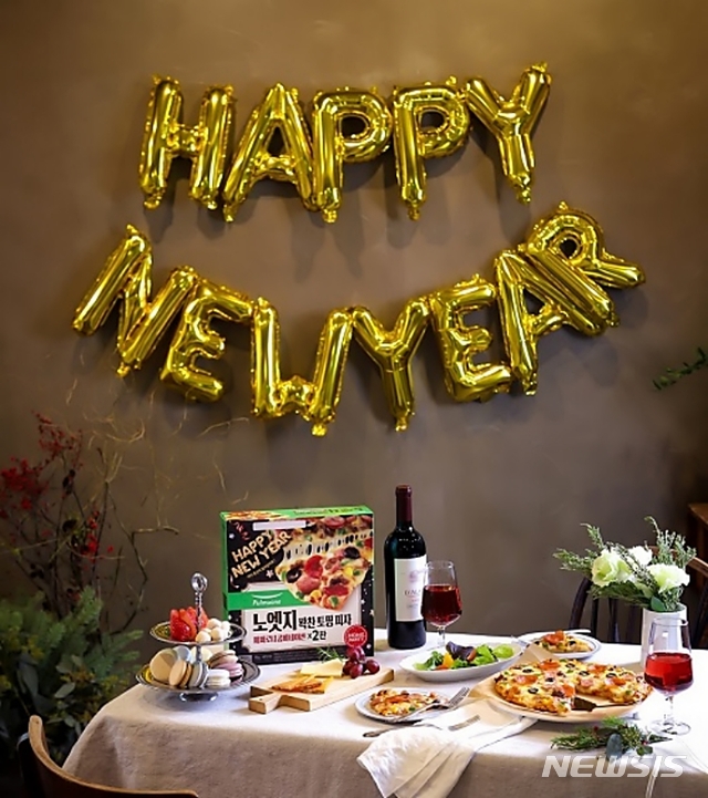 풀무원, 노엣지 피자 홈파티 세트 출시 