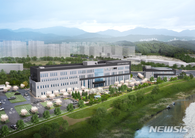 남양주북부경찰서, 본격 업무 시작…직원 401명 배치