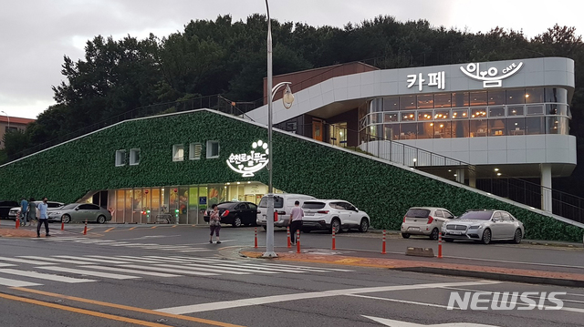 비주거 부문 수상작 '순천시 로컬푸드 직매장 2호점'