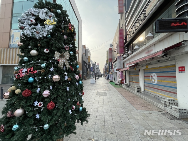 한산한 청주시 상당구 성안길