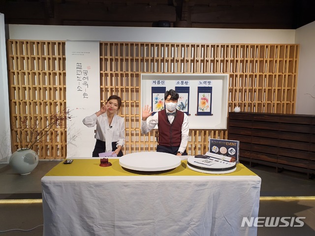 '골라보-쇼 공예옥-숀' 공예 23작품 다 팔았다 