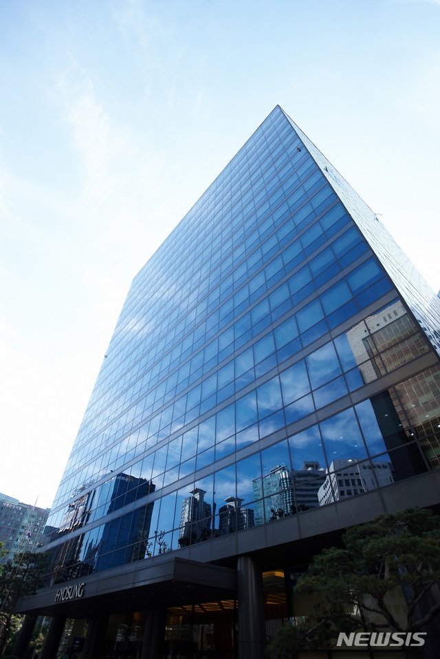 [서울=뉴시스]효성 마포사옥.(사진=효성 제공)