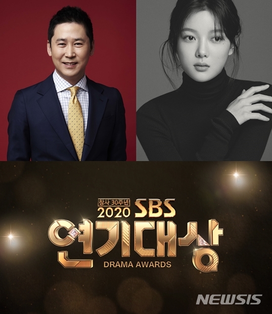 [서울=뉴시스]신동엽과 김유정이 '2020 SBS 연기대상' MC로 나선다. (사진=SBS 제공) 2020.12.24. photo@newsis.com