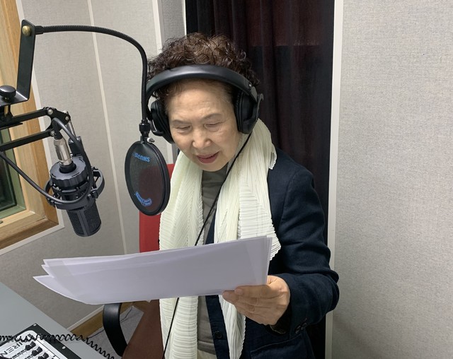 [서울=뉴시스] 박정자 이사장. 2020.12.24. (사진 = 관악문화재단 제공) photo@newsis.com 