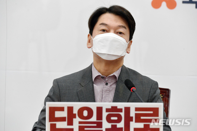 [서울=뉴시스] 최동준 기자 = 안철수 국민의당 대표. (공동취재사진) 2020.12.24. photo@newsis.com