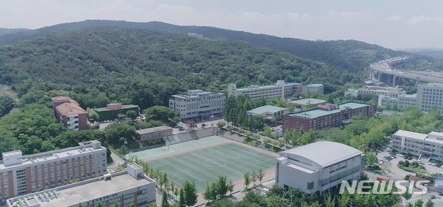 [서울=뉴시스] 한국폴리택대학교 전경. 2020.12.25.(사진=한국폴리텍대학교 제공) *재판매 및 DB 금지