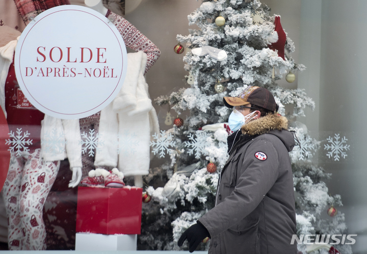 [몬트리얼=AP/뉴시스]박싱데이 풍경. 2020.12.26.