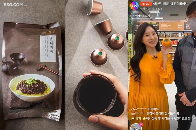 코로나 1년 더 커진 새벽배송…밀키트·라방 떴다