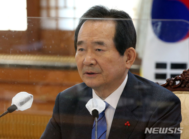 [서울=뉴시스] 박주성 기자 = 정세균 국무총리가 28일 오후 서울 종로구 정부서울청사에서 열린 원자력진흥위원회에 참석해 발언을 하고 있다. (공동취재사진). 2020.12.28. photo@newsis.com