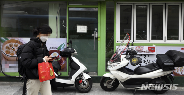 [서울=뉴시스] 임대문구가 붙어있는 상가의 모습. 사진은 기사와 무관. (사진=뉴시스DB) photo@newsis.com 