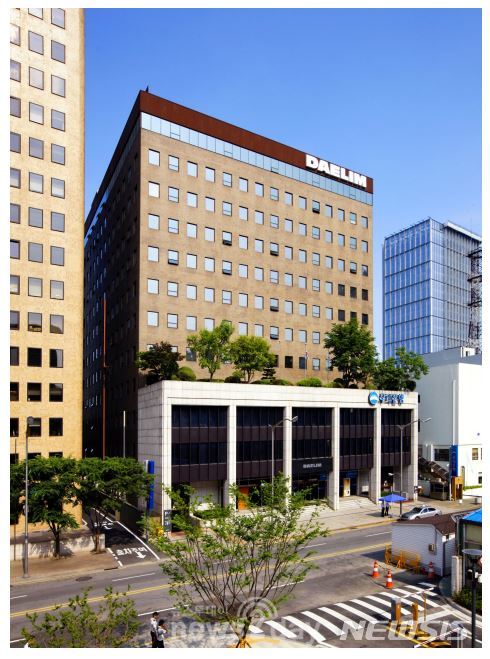 [서울=뉴시스] 종로구 임시청사로 선정된 대림빌딩. (사진=종로구 제공) 2020.12.30. photo@newsis.com 