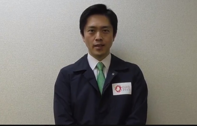 [서울=뉴시스] 지난 26일 요시무라 히로후미 오사카부 지사가 트위터 계정에 시조나와테 시장 투표를 촉구하는 동영상을 올렸다. 사진은 요시무라 지사 트위터 계정(@hiroyoshimura) 갈무리. 2020.12.30.