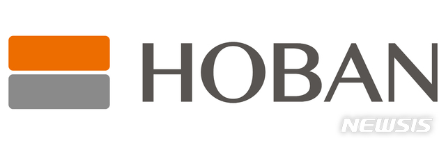 [서울=뉴시스]호반 CI. (사진 = 업체 제공)