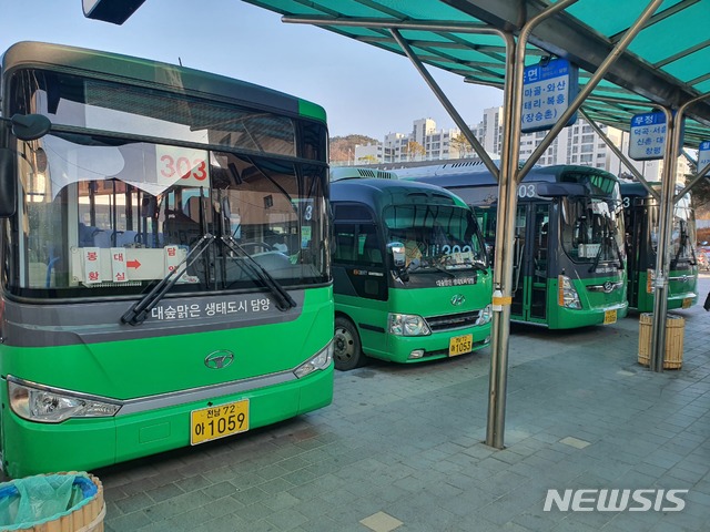 담양군 농어촌버스.