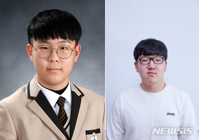 [울산=뉴시스] 구미현 기자 =&nbsp; 울산시교육청은 교육부와 한국과학창의재단에서 주관한 2020년도 ‘대한민국 인재상’에 고등학생 2명이 선정됐다고 30일 밝혔다. 사진은 울산마이스터고 2학년 윤남걸·울산과학고 3학년 박규민 학생(왼쪽부터) 2020.12.30. (사진=울산시교육청 제공) photo@newsis.com 