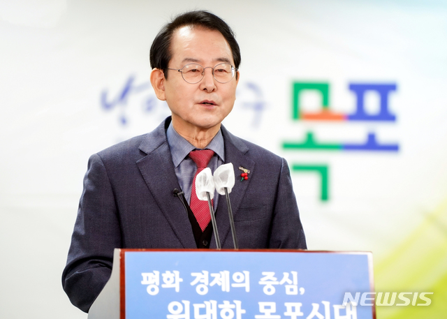 [목포=뉴시스] 김종식 전 목포시장. (사진=뉴시스DB)