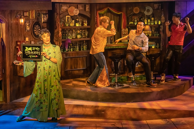 [서울=뉴시스] 뮤지컬 '에어포트 베이비'. 2020.12.31. (사진 = 포킥스엔터테인먼트 제공) photo@newsis.com 