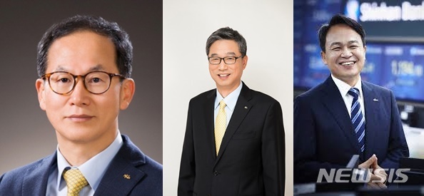 [서울=뉴시스] 양종희 KB금융지주 부회장, 허인 KB국민은행장, 진옥동 신한은행장(왼쪽부터). 2021.01.01. photo@newsis.com