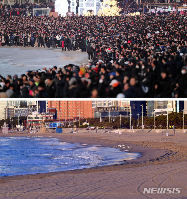 [부산=뉴시스] 하경민 기자 = 신종 코로나바이러스 감염증(코로나19) 여파로 인해 부산 해운대해수욕장의 새해 맞이 풍경이 확 변했다. 사진 위는 지난해 새해 첫날 해운대 백사장에 몰려든 해맞이 인파의 모습, 아래는 2021년 신축년(辛丑年) 첫 날인 1일 오전 해맞이 인파 없이 텅 비어 있는 해운대 백사장 모습. 2021.01.01. yulnetphoto@newsis.com