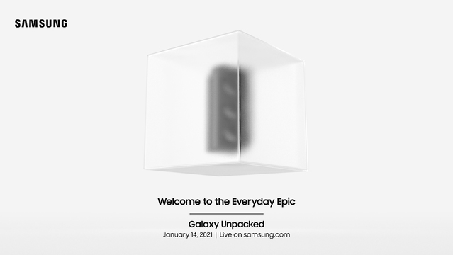 [서울=뉴시스] '삼성 갤럭시 언팩 2021 (Samsung Galaxy Unpacked 2021: Welcome to the Everyday Epic)' 초대장 