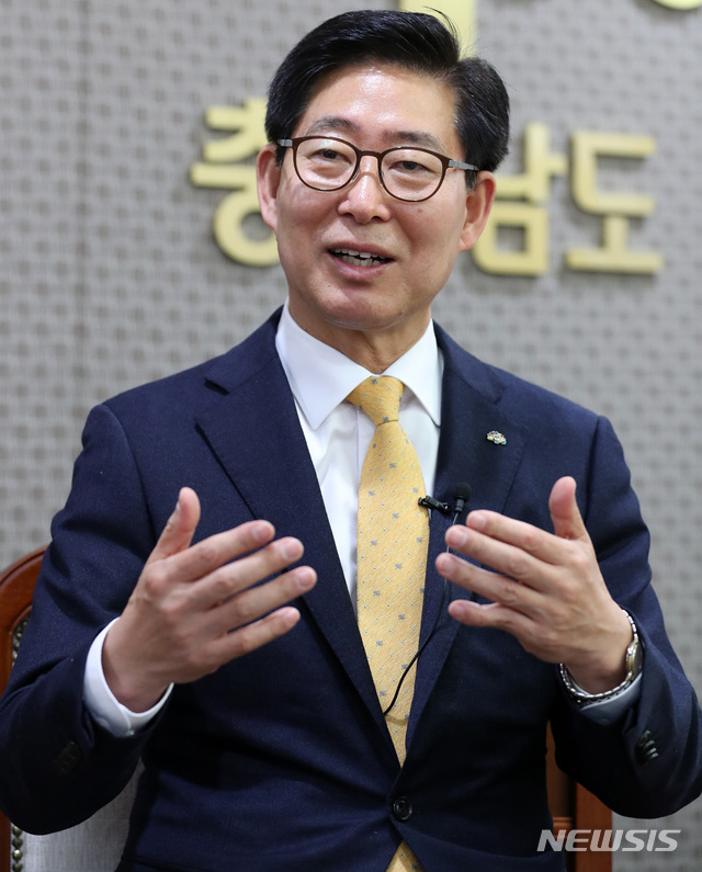 [내포=뉴시스] 양승조 충남지사 