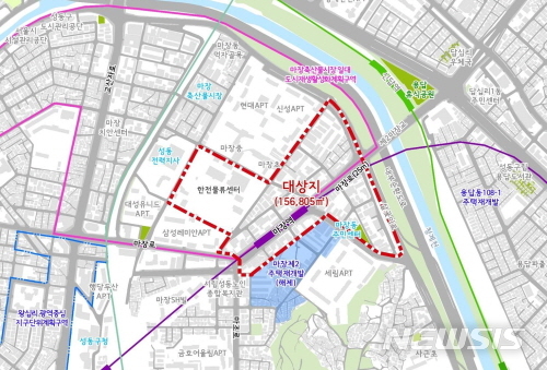 [서울=뉴시스] 서울 성동구 마장역세권 위치도. (사진=성동구 제공) 2021.01.04. photo@newsis.com 
