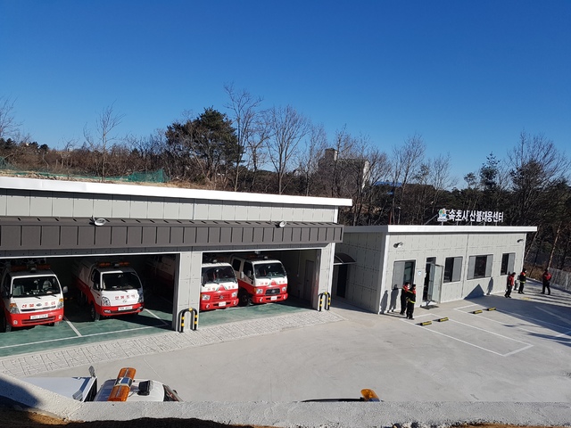 강원 속초시가 최근 신축한 산불대응센터. (사진=속초시청 제공)