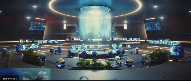 삼성전자, '외계인 납치설' 엮은 CES 2021 트레일러 공개