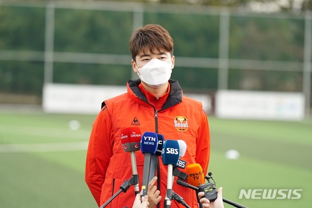 [서울=뉴시스] FC서울 기성용. (사진=FC서울 제공)