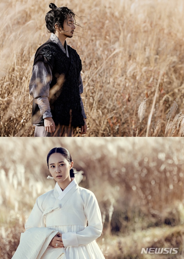 [서울=뉴시스] MBN 새 드라마 '보쌈, 운명을 훔치다'에 출연한 배우 정일우(위쪽)와 그룹 '소녀시대' 가수 겸 배우 권유리 (사진=MBN 제공) 2021.01.04. photo@newsis.com 