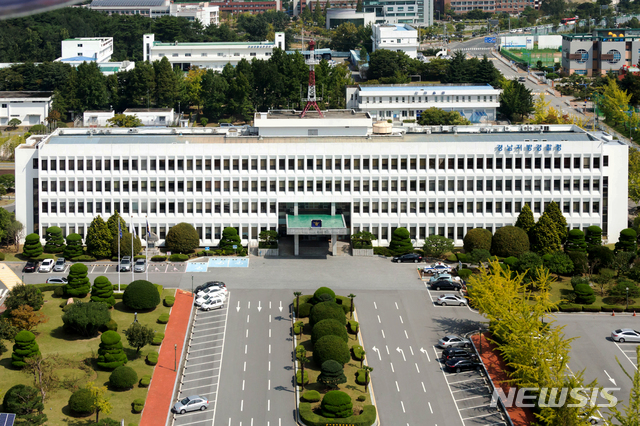 폭력 국민청원 올라온 하동 서당 훈장 구속