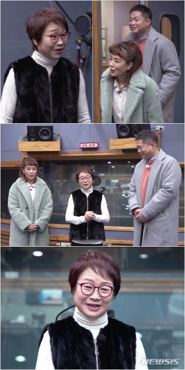 [서울=뉴시스] 성우 최수민. (사진=KBS 2TV 'TV는 사랑을 싣고' 제공) 2021.01.05 photo@newsis.com